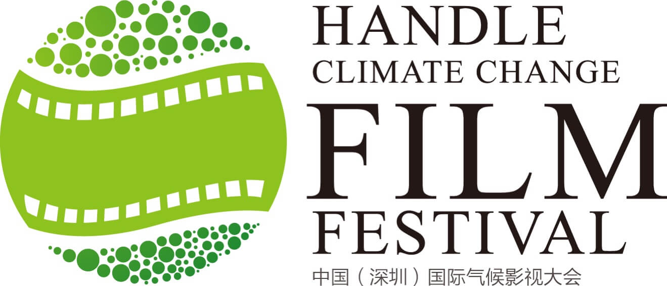 Handle Climate Change Film Festival